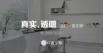 工廠行網(wǎng)頁(yè)設(shè)計(jì) 打造高效、專(zhuān)業(yè)的工業(yè)網(wǎng)站